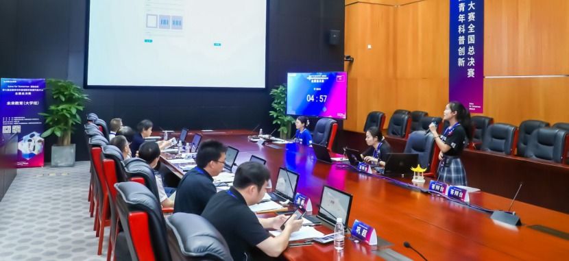 PA视讯官方网站