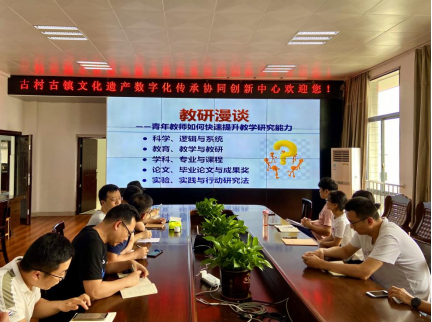 PA视讯官方网站