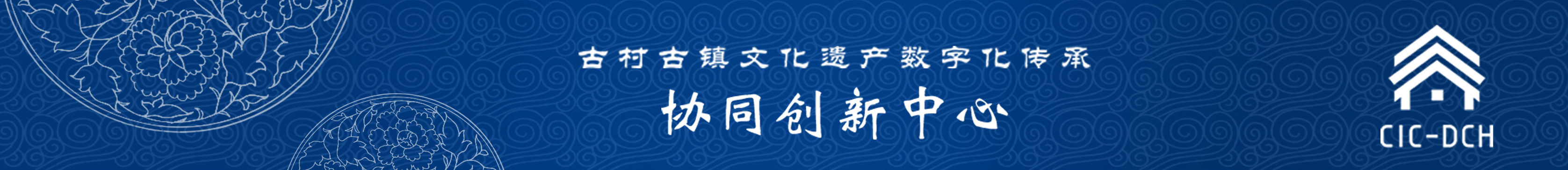 PA视讯官方网站