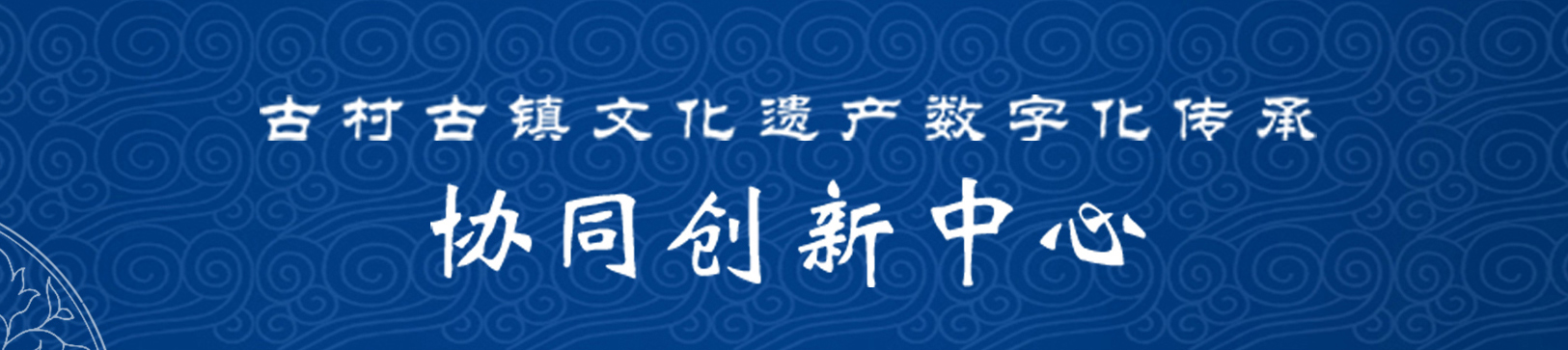 PA视讯官方网站